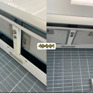 KakaoTalk_20241125_203321167_04