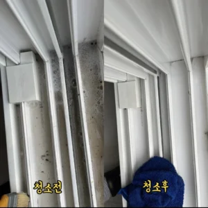 KakaoTalk_20241125_203321167_08