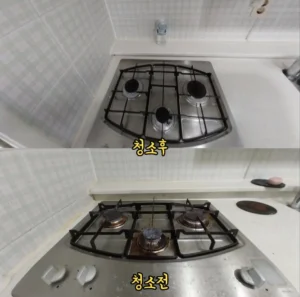 KakaoTalk_20241125_203321167_11