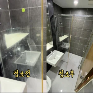 KakaoTalk_20241125_203321167_12
